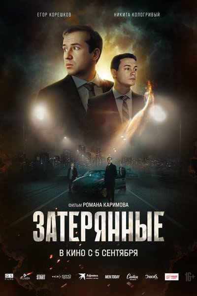 Татьяна 2 - порно фильм с переводом