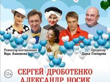 Младенец на прокат Младенец на прокат