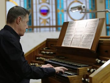 Органная музыка Германии в России