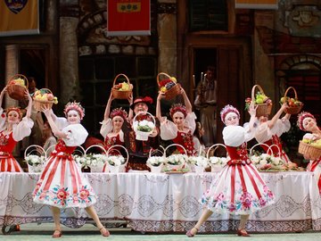 Цыганский барон Цыганский барон