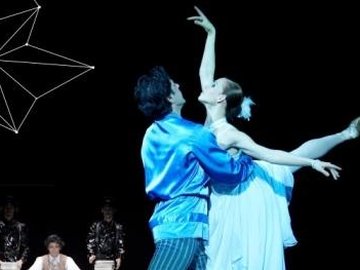 "ДА,МНЕ НРАВИЛАСЬ ДЕВУШКА В БЕЛОМ" Балет Государственного балета Кубани