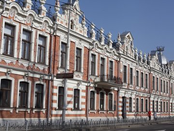О главной улице с любовью
