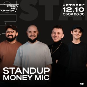 Stand-Up Money Mic