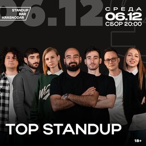 Top standup