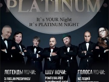 It’s Platinum Night