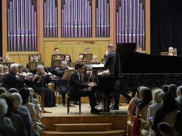 Константин Емельянов и Кубанский симфонический оркестр