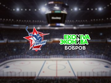 Гвардия — ЭкоНива-Бобров