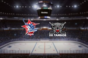 Гвардия — Тамбов