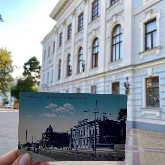 Краснодарская улица Красная