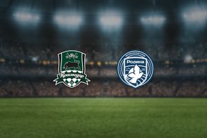 Краснодар-U18 — Родина-U18