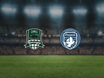 Краснодар-U18 — Родина-U18
