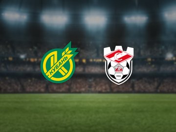 Кубань — Спартак Кострома