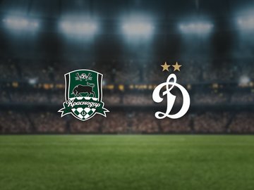 ЖФК Краснодар-Ю — ЖФК Динамо-Ю