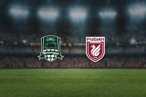 ЖФК Краснодар — ЖФК Рубин