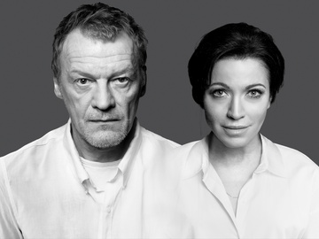 Эйнштейн и Маргарита