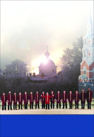 Хор Валаамского монастыря