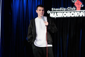 Стендап-тиндер