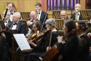 Кубанский симфонический оркестр