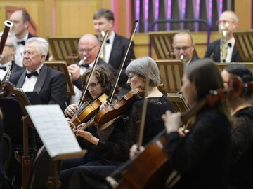 Кубанский симфонический оркестр