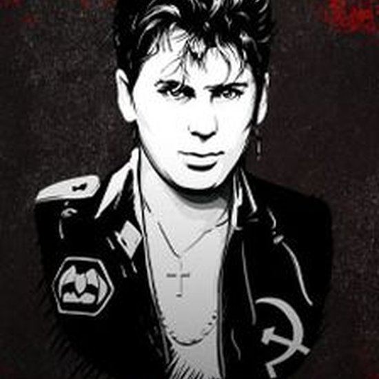 Сектор Газа