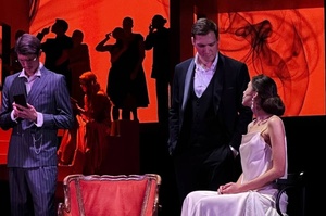 Гранатовый браслет