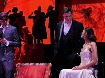 Гранатовый браслет