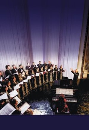 Франц Шуберт: Концерт Краснодарского камерного хора, с участием певцов " Классика АРТ"