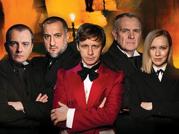 Мертвые души