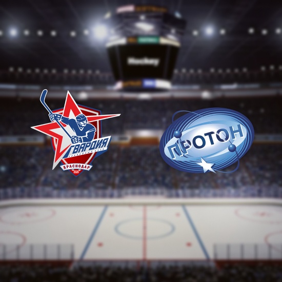 Гвардия — Протон