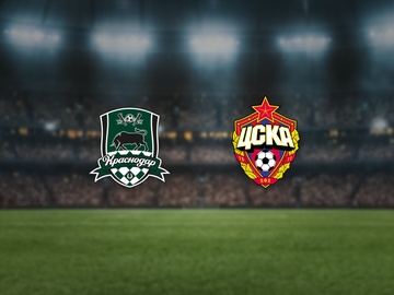 Краснодар-М — ЦСКА-М