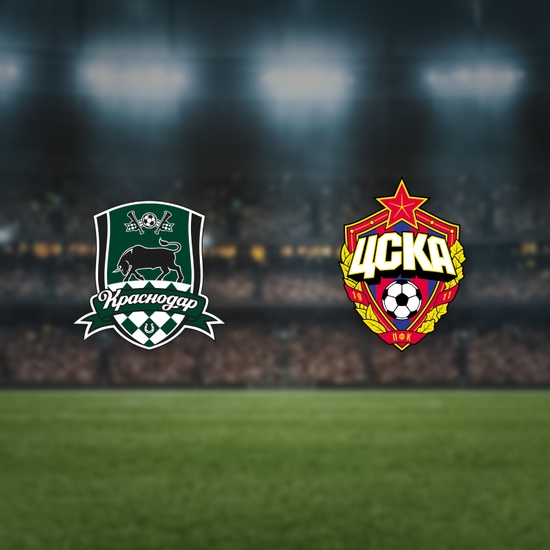 Краснодар-М — ЦСКА-М