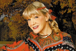 Жанна Бичевская