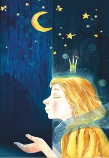 Волшебный Сон Принца: Балет для детей "Государственный балет Кубани"