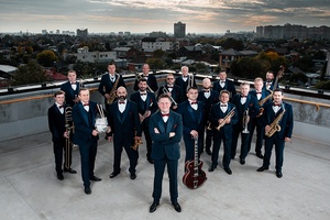 С наступающим