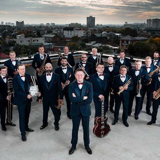 С наступающим