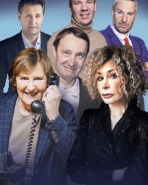 Семейный переполох