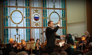 Вечер симфонической музыки