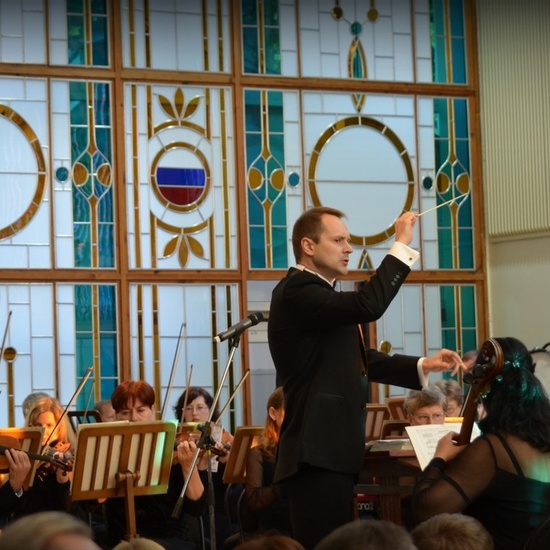 Вечер симфонической музыки