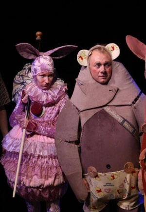 Винни-Пух и Все-Все-Все