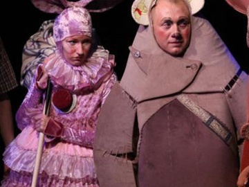 Винни-Пух и Все-Все-Все