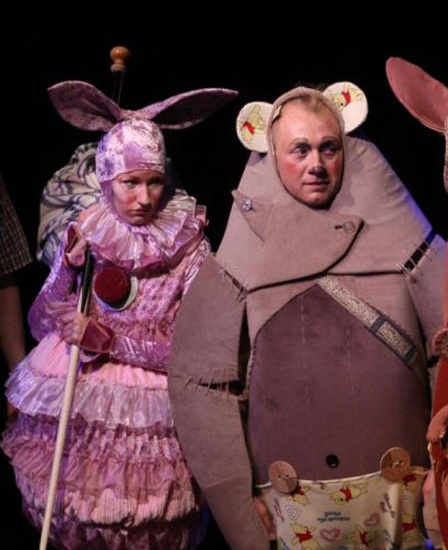 Винни-Пух и Все-Все-Все