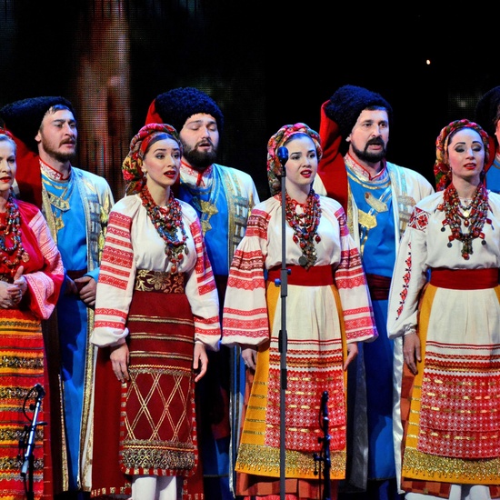 Кубанский казачий хор. Русь от края до края