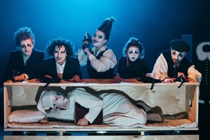 Человек в футляре