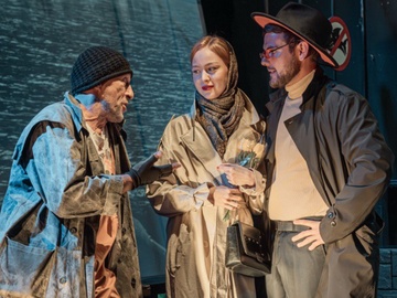 Риверсайд Драйв