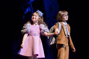 Маша и Витя против «Диких гитар»