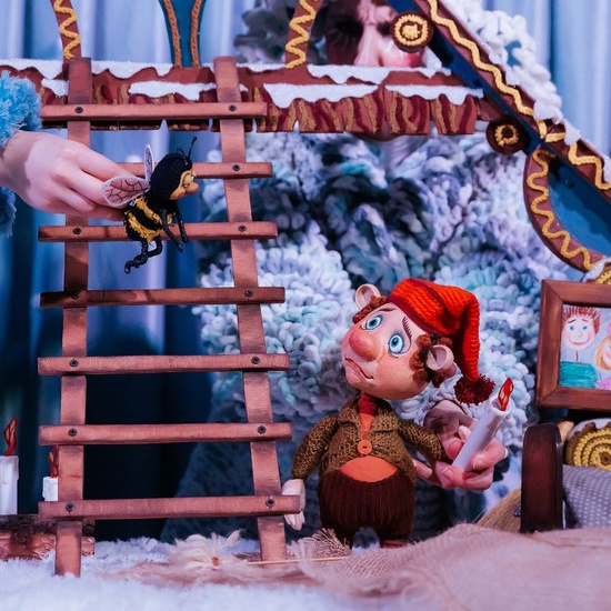 В ожидании праздника