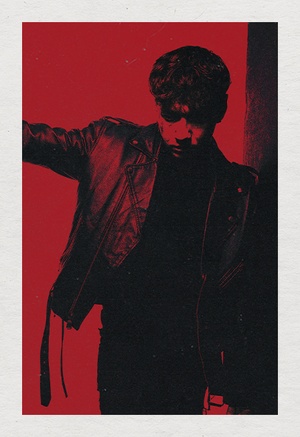 Три дня дождя