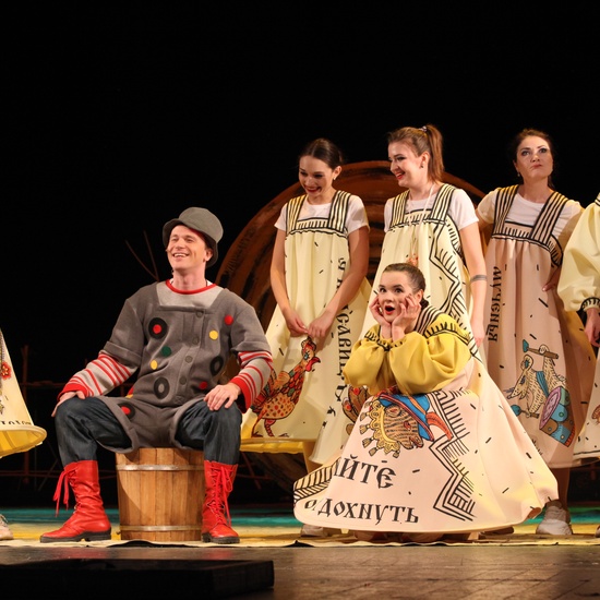 Конёк-Горбунок