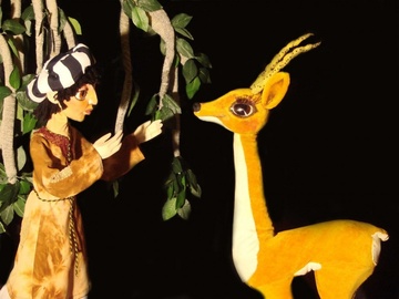 Золотая антилопа