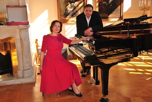 Музыкальные дары